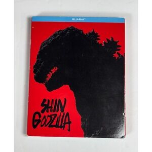 Shin Godzilla Blu-ray 2-Disc Set GKIDS Toho Kaiju Movie with Slipcover